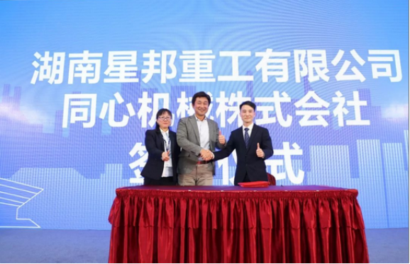 安博手机登录入口,安博(中国)官方,湖南车载式高空作业平台 安博手机登录入口,安博(中国)官方,湖南车载式高空作业平台